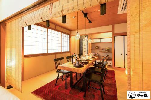 Konjaku-so Dotonbori Penthouse Stay