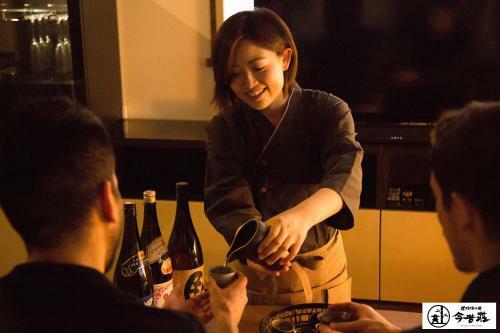 Konjaku-so Dotonbori Penthouse Stay