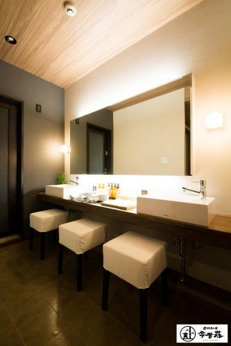 Konjaku-so Dotonbori Penthouse Stay
