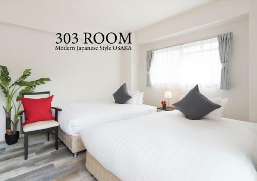 Apartamento Jpride Uemachidai Condo