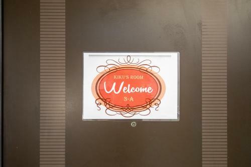 Apartamento Kiku's Room Kaiyukan