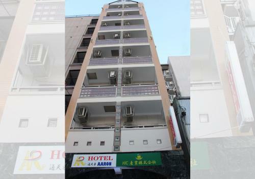 Apartamento Hotel Aaron East