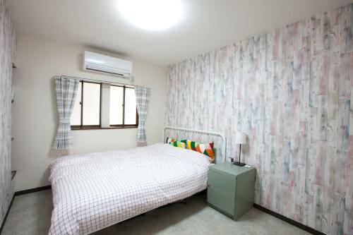 Hostal Te Osaka 4ldk House