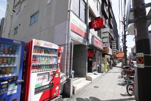 Apartamento Soleil Nipponbashi 401 (69-16)