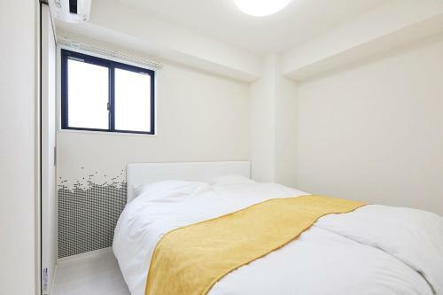 Apartamentos Montana Flat Yebisu