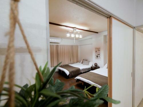 Apartamento Sakura Dotonbori Residence