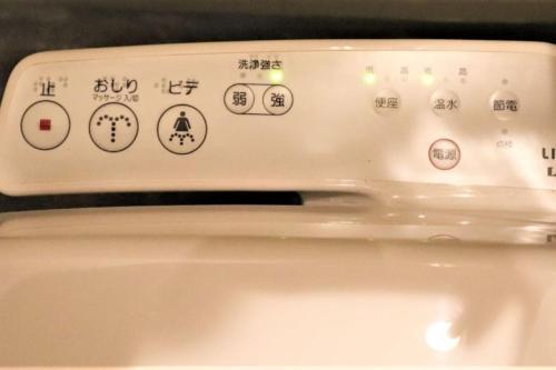 Apartamento Osaka Mainichi Building Vacation Stay 242