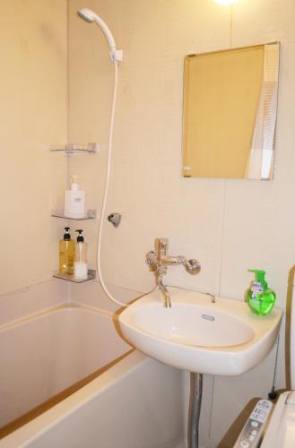 Apartamento Urban Plaza Bnb X 1