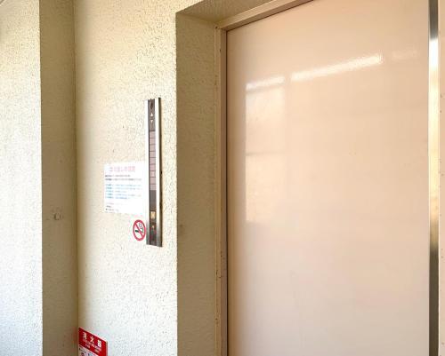 Apartamento Soleil Shinsaibashi