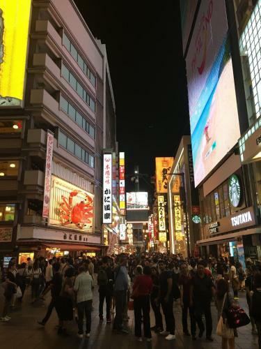 Shirakabanoyado Doutonbori