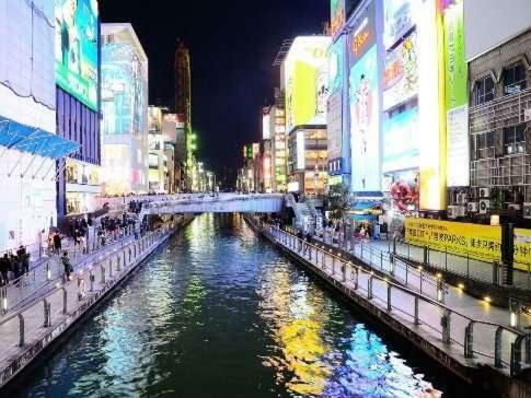 Hotel Hillarys Shinsaibashi