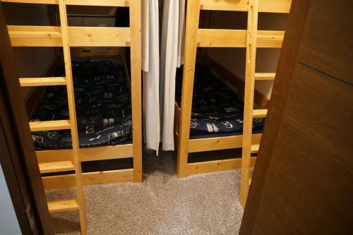 Hostal Auberge Du Tanuki Noir (Maison D'h�tes)