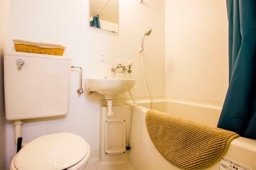 Apartamentos Casa Whinny Nishikujo