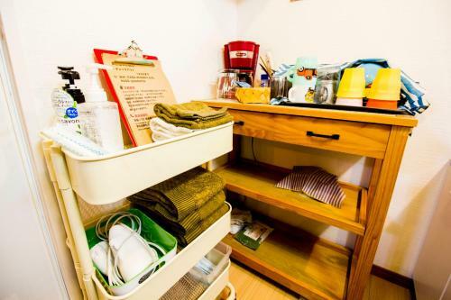 Apartamentos Casa Whinny Nishikujo