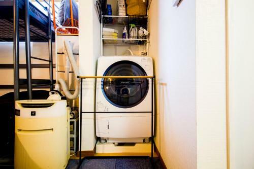 Apartamentos Casa Whinny Nishikujo
