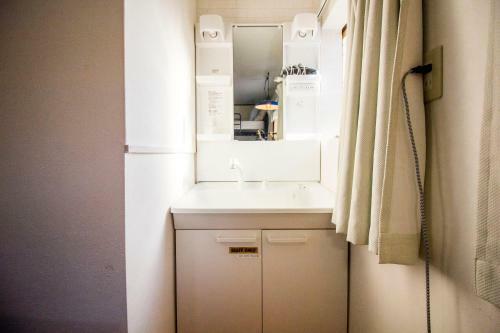 Apartamentos Casa Whinny Nishikujo