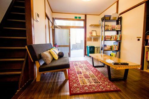 Apartamentos Casa Whinny Nishikujo
