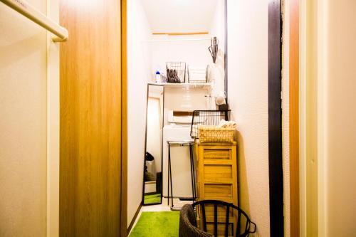 Apartamentos Casa Whinny Nishikujo