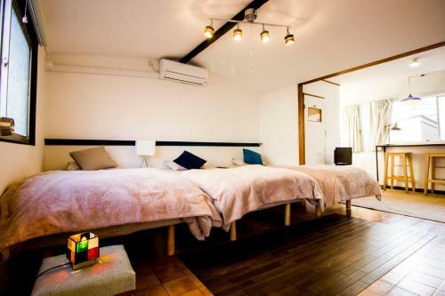Apartamentos Casa Whinny Nishikujo