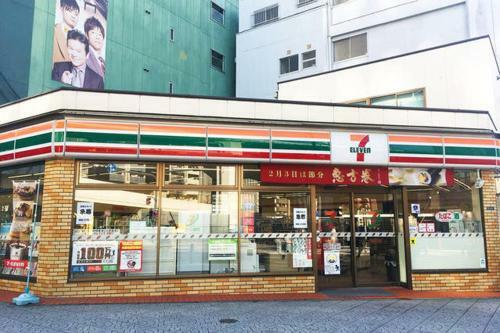 Apartamento Tanimachi 4chome 4f With Massage Service