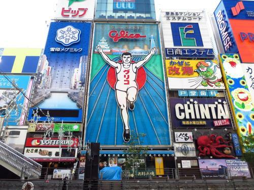 Apartamento East Shinsaibashi