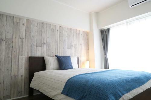 Apartamento East Shinsaibashi
