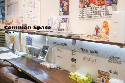 Hotel Raizan / Vacation Stay 9353