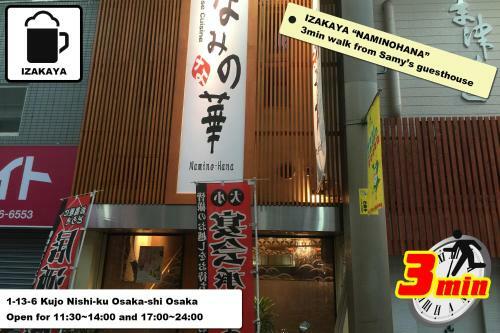 Samy's Guest House Ks