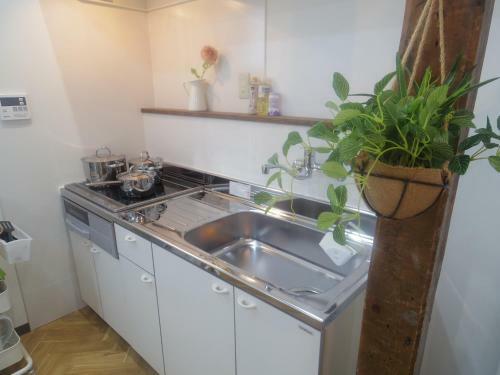 Nao's House Usj