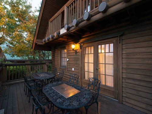 Hotel Lodge Maishima