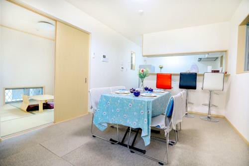 Apartamentos Olina's House