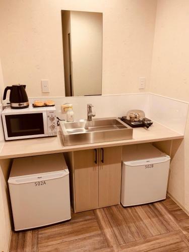 Hostal Shinsaibashi House