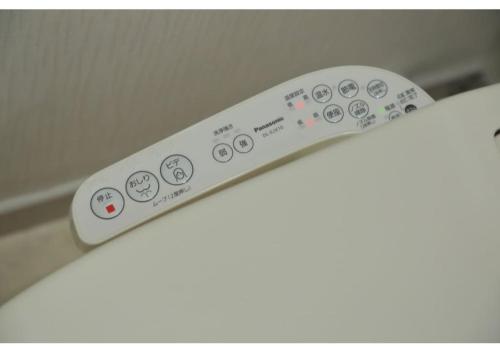 Apartamento Daihan Building / Vacation Stay 3309