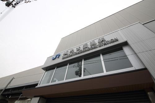 Apartamento Exsaison Shirokita 101