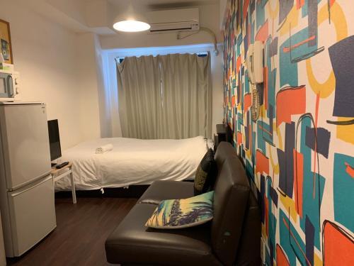 Apartamento Exsaison Shirokita 605