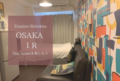 Apartamento Exsaison Shirokita 605