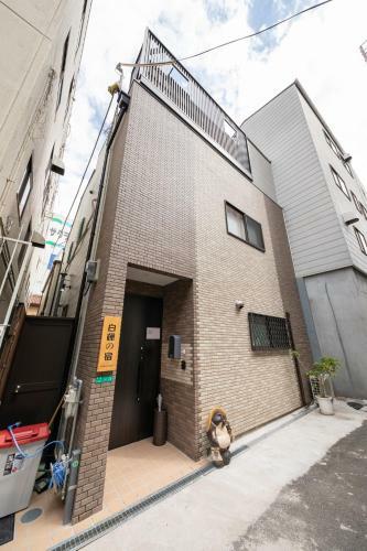 Villa Shirakabanoyado-nakamichi