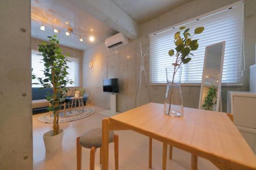 Apartamento Hotel Landmark Namba202