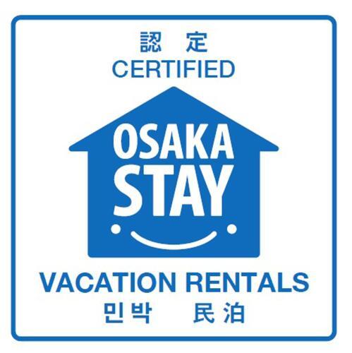 Apartamento Exsaison House Imamiya 201