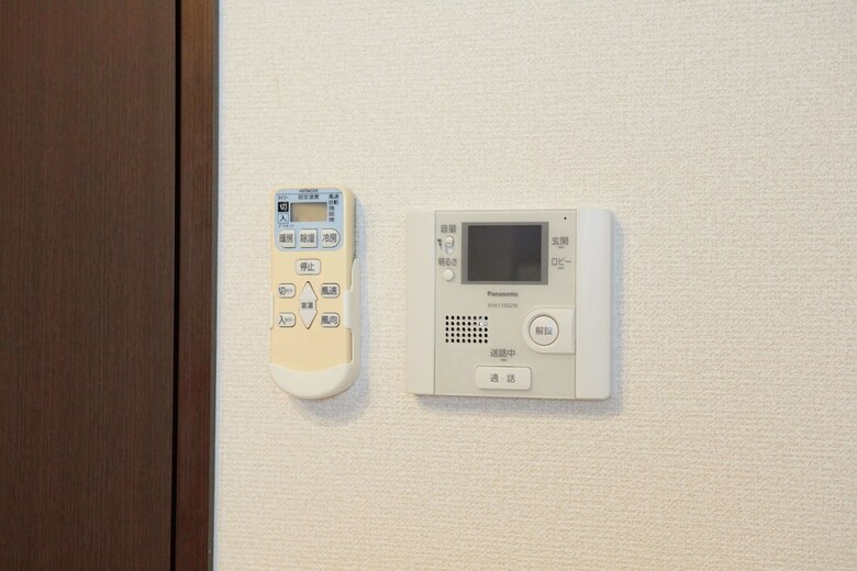 Apartamentos Staybonita Namba