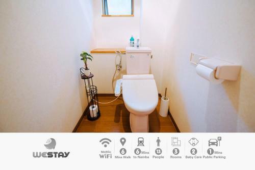 Apartamento Westay Designers House/110? 101