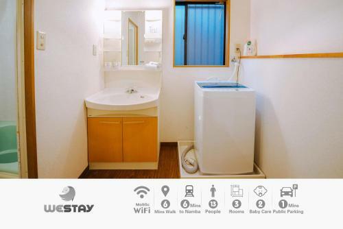 Apartamento Westay Designers House/110? 101