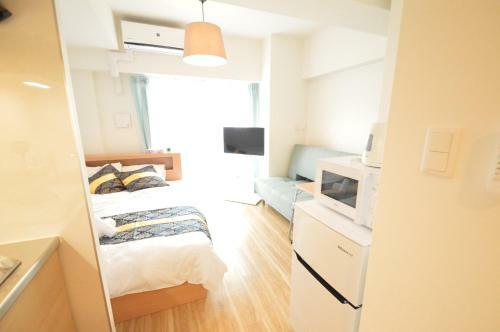 Aparthotel Color Tsuruhashi