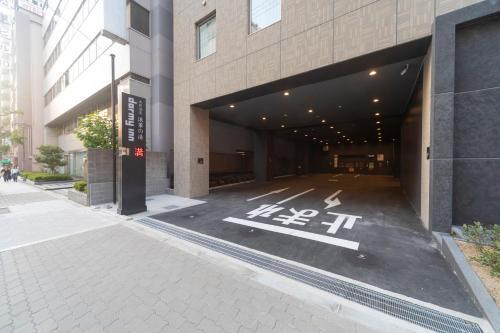 Hotel Dormy Inn Osaka Tanimachi