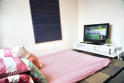 Apartamentos Hanazono No Yado