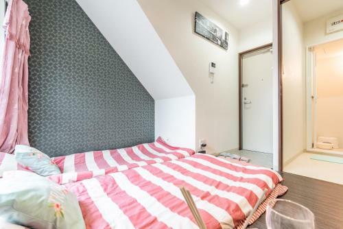Apartamentos Hanazono No Yado