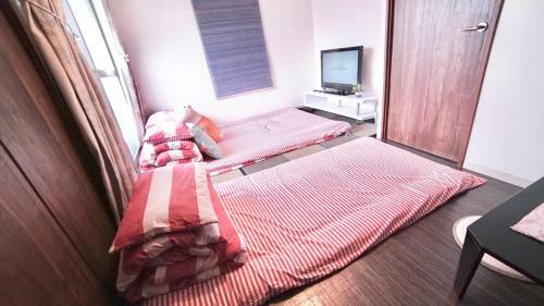 Apartamentos Hanazono No Yado