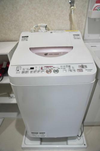 Apartamentos Hanazono No Yado