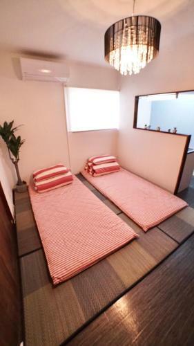 Apartamentos Hanazono No Yado