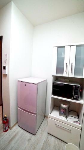 Apartamentos Hanazono No Yado